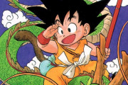 【画像】ドラゴンボールのこのシーンがひどいｗｗｗｗｗｗｗ