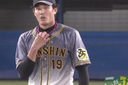 阪神・藤浪晋太郎の“現在地”は…山本昌が徹底解説「直球の質は全盛期の6割。彼にはまだまだ上がある」
