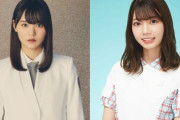 【櫻坂46】これは貴重な絡み！日向坂46高本彩花から増本綺良との"とある"エピソードが着弾w