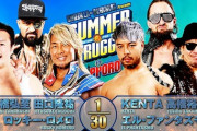 棚橋弘至 ロッキーロメロ 田口隆祐vsKENTA エル・ファンタズモ 高橋裕二郎 7.10『SUMMER STRUGGLE in SAPPORO』