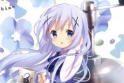 ごちうさ作者「僕の作品ネットでどんな評判なのかな見てみようっと」