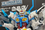 HGでこれは凄い！「G-セルフ パーフェクトパック装備型 劇場版Ver.」が展示