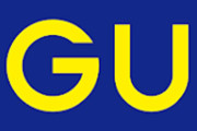 GUが遂にベビー服から完全撤退。少子化の波がいよいよ……