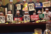 【悲報】韓国のNO JAPAN運動、NO安倍運動に一斉に切り替わるｗｗｗｗｗｗｗ