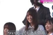 櫻坂46【菅井友香】歌うTAKAHIRO先生に笑ってしまうゆっかー