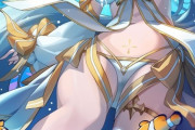 【FGO】水着のモルガン様イラスト！！　海中のモルガン様いいですね！！