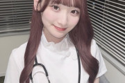 【=LOVE #齋藤樹愛羅】きぁーたん、診察をする?