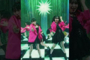 【動画】すっごいFEVER！／モーニング娘。'23 #ハロプロサブスク超解禁！#モーニング娘 #モーニング娘26 #morningmusume26 #ハロプロ #helloproject
