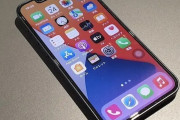 【なぜ❓】賢い投資家は「iPhoneを使わない」その理由は？
