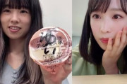 岩立沙穂、小栗有以のアイスを食べてしまうっ！
