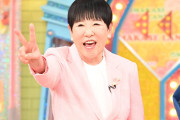 「あんまり言えないけど…言っちゃうね」…和田アキ子「おまかせ！」最終回で直前に会ったタレントを告白「あいさつ来てくれた」４０年半の歴史に幕