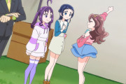 【画像】今週のプリキュア主人公ちゃん、スカートが短すぎるｗｗｗｗｗｗｗｗｗ