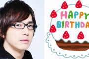 祝・本日3月16日は安元洋貴さんのお誕生日！みんなが思う「安元さんといえば？」【結果発表】