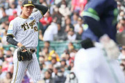 阪神　先発・富田は４回２失点も３四球　制球に苦しむ　才木の代役マウンドで８３球要する