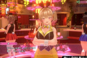 バニーガーデン、SwitchのDLランキングで2位に！！