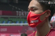 バドミントン桃田、予選敗退wwwwww