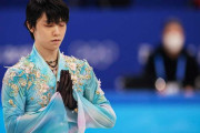 世界中で人気！！「骨に刻まれた努力」中国の授業で羽生選手登場！