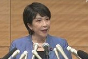 政調会長に高市早苗氏　岸田新総裁が起用の意向固める