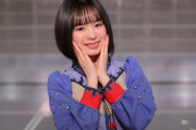 【NGT48】初期は高倉加藤推しだったのになんで中井荻野に変わったの？