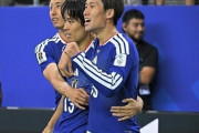 日本代表、オランダに追い付きドロー発進！小川→鎌田で同点弾「神様は見てくれている」W杯第1節　まとめその３（関連まとめ）