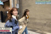 【日向坂46】宮崎ロケを思い出すランニングキャプテン