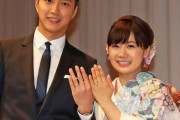 【末路】福原愛、不倫の代償として離婚届を叩きつけられ、親権まで取られる