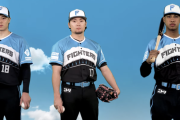 【悲報】日本ハムの来季エスコン限定ユニ、不評・・・