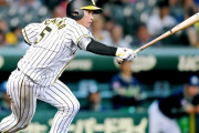 阪神の新人・近本が快挙！長嶋の１５３安打に並んだ　快走！３４盗塁でセ単独トップ浮上　135試合　.274　9本　41打点　34盗塁