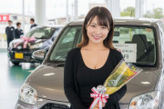 【トヨタピクシス等】OEMの車が発売される理由‥‥誰が買うの？