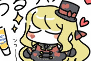 【にじさんじ】ルイス「おすすめリップちゃんだよ」