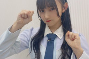 【STU48】ヴィトン門脇さんが1位ってｗｗｗｗｗｗ【カップリングユニット選抜】