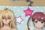 【画像】フェミさん、5年前にアニメ公式がやった「とんでもないスタンプラリー」に激怒してしまうｗｗｗ
