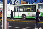 【悲報】飯塚アタックの二日後に若者二人引き殺した下級バス運転手に禁錮３年６月の実刑判決