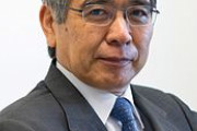 日銀総裁「マイナス成長の可能性」