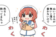 【艦これ】よつちゃんって「おしごとやるやる～！」って言うけど書類とか書けるの？