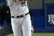 巨人・岡本和、阪神・佐藤輝ら五輪代表“落選”の理由　主な選出漏れ選手