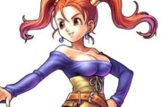 【朗報】DQ8のゼシカ　強さ◎　性格◎　顔◎　身体◎　お色気◎