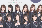 【乃木坂46】アイドルゲー→『イベント用(乃木恋)』と『音ゲー(乃木フェス)』しか成立しなさそう