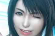 【朗報】FF8のリノアさん、でかすぎる