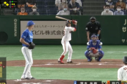 巨人田口、大量リードをもらい打席で遊んでしまうwwwww