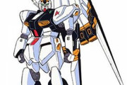 ※ニューガンダムは本来何色になっていたのか？