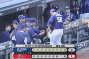 【3/21広島対中日練習試合】中日が３－１で広島に連勝！OP戦から６連勝！梅津が５回無失点！広島は床田が６回無失点