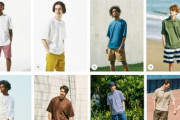 【画像】オタク「服装分からん…」ユニクロ「夏の服装が分からない？こういうのでいいんだよ」ﾄﾞﾝｯ