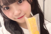 石井泉羽「冷たくてマンゴーで美味しかったです😋」