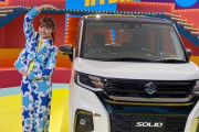 【画像】橋本環奈さんの愛車ｗｗｗｗｗｗｗｗｗ