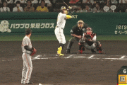 阪神３ー０巨人　６回裏　佐藤輝明　第２０号２ランホームラン
