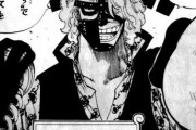 【ONEPIECE -ワンピース】同情できる要素ない敵キャラがコイツｗｗｗ
