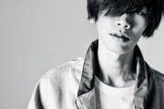 【画像】陰キャの王こと米津玄師さん、ついにファッション誌デビューする