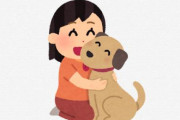 【優しい世界】賢すぎる犬の動画が話題に