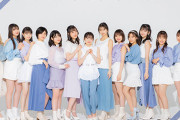 明日の『うたコン』、モーニング娘。'22の披露楽曲は『大・人生 Never Been Better!』に決定！